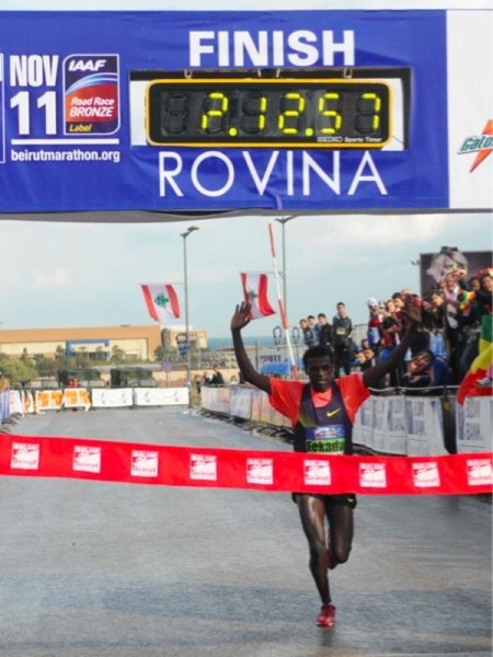 Beirut Marathon 2012